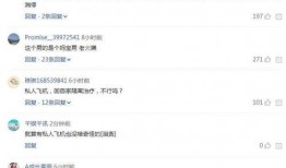 港媒最新爆料新冠,病毒变异加速，全球防疫形势再升级”