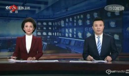 金帝电台爆料新闻联播视频,新闻联播幕后视频曝光