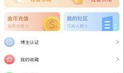 近期版本爆料视频最新网站,网站爆料视频深度解析