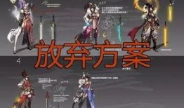 花木兰新皮肤爆料最新版,荣耀绽放，战意盎然