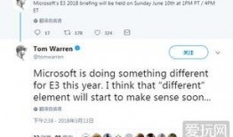 外媒提前爆料新闻,重大新闻即将揭晓，揭秘背后惊人真相