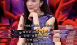 明星娱乐八卦吃瓜是谁啊,揭秘“吃瓜群众”热议的明星娱乐八卦主角