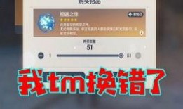 哪里能看原神爆料的视频,独家爆料视频深度解析