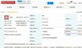 台媒爆料话题大全视频,话题大全视频背后的热点事件盘点