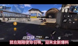 使命召唤最新爆料262,揭秘未来战争新篇章