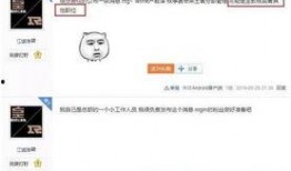 娱乐爆料君网爆,明星最新动态大揭秘！