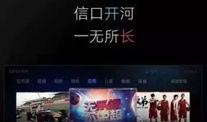 娱乐爆料口播文案素材摘抄,明星幕后故事大揭秘