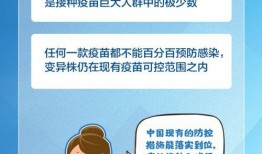 东莞新闻头条爆料最新疫情,多区现新增病例，防控措施升级加强