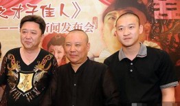 德云社学徒爆料事件视频,内幕揭秘与行业反思