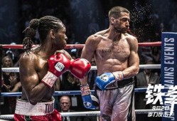 爆裂拳手在线观看,在线激战，热血沸腾的拳击传奇