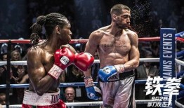 爆裂拳手在线观看,在线激战，热血沸腾的拳击传奇