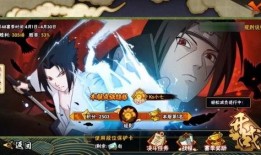 火影忍者今日爆料最新,神秘忍者身份揭晓，命运之战即将开启！