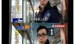 玛雅五哥最新爆料新闻,最新爆料新闻背后的惊人真相