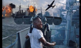 血战太平洋在线观看,在线重温二战海战史诗