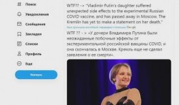 新闻媒体爆料发过去没有回应,事件进展引发关注