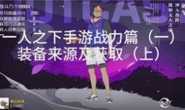 一人一句爆料视频大全集,揭秘娱乐圈背后的真实故事