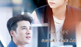 狐狸的夏天 在线观看,浪漫邂逅，夏日奇缘