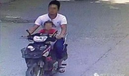 爆料视频摩托车撞人