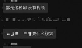 吃瓜爆料大全免费视频播放,独家内容，畅享无界限