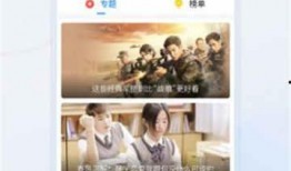 爆料卖货视频大全下载,一键下载收藏！