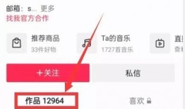 吃瓜爆料大全免费视频播放,独家内容，畅享无界限
