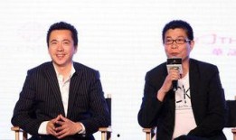 华谊兄弟员工爆料娱乐圈,娱乐圈内幕大揭秘