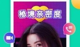 爆料网红发型师视频下载,视频下载，轻松打造时尚发型