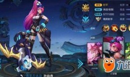 新孙尚香爆料视频播放下载