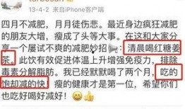 爆料保养秘诀视频大全