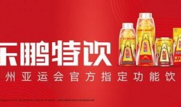 东鹏饮料厂爆料视频大全,爆料视频大全背后的真相与故事