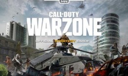 使命召唤八月最新爆料图,神秘图鉴揭示未来战事