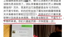 南宁国企爆料事件最新,揭开内部腐败与权力滥用的神秘面纱