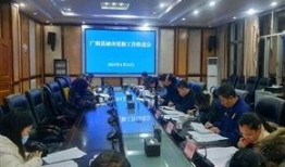 广南县新闻爆料电话