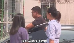 光辉家大姐前夫爆料视频,揭秘惊人内幕
