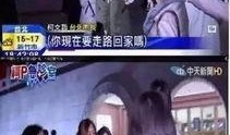 玛雅五哥最新爆料新闻,最新爆料新闻背后的惊人真相