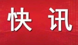 秦皇岛新闻头条爆料,惊现神秘古墓，考古专家揭秘千年历史之谜
