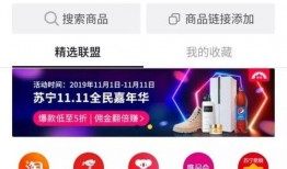 爆料卖货视频大全下载,一键下载收藏！