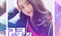 抖音爆料王阿姨视频下载,王阿姨视频下载背后的故事