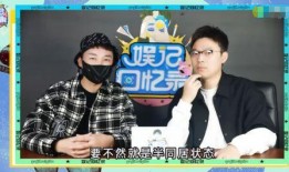 狗仔爆料青春剧视频大全,青春剧幕后花絮大放送