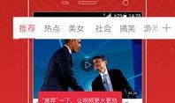 永儿爆料星城的视频在哪看,星城视频观看指南