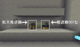 迷你世界飞机新爆料视频,飞行体验升级，探索天空新境界