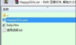 女孩视频爆料网站下载软件