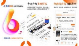 新闻爆料哪个媒体快点的,哪家媒体迅速响应，抢发新闻头条？