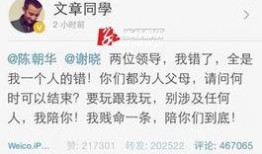 最新文章爆料大全,热点事件、独家内幕一网打尽