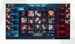 王者最新爆料新赛季,神秘爆料，全新玩法与英雄等你探索