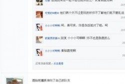 韩国吴世勋爆料视频播放,独家爆料视频背后的故事