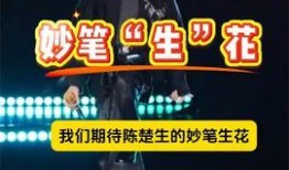 东营头条今天爆料新闻视频
