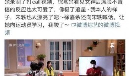 娱乐新闻怎样爆料最有效,如何高效爆料引发热议