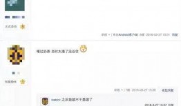 爆料小哥被抓视频,视频揭露惊人内幕