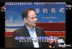 江西最新爆料事件新闻联播,揭开神秘面纱，真相即将揭晓